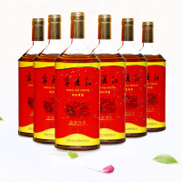 宁夏红 枸杞酒 12度健康快车500ml 宁夏特产红酒葡萄酒半干型枸杞果酒