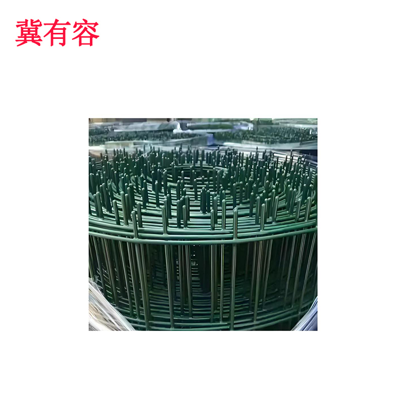 冀有容 荷兰网加密网 高1.2m 米高清大图