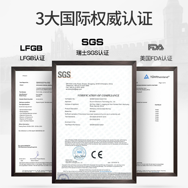 德国304不锈钢切菜板加厚案板抗菌防霉家用厨房切菜 双面可用大号31*42*2cm