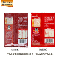 乌江涪陵榨菜脆口榨菜120g*10袋装佐餐咸菜下饭菜榨菜块