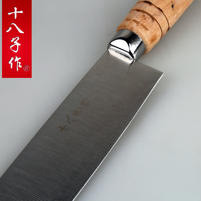 十八子作S206-2片皮刀 片烤鸭专用刀小号多功能 家用厨师刀切片刀切肉熟食刀水果刀瓜果刀多功能刀不锈钢削皮刀家用