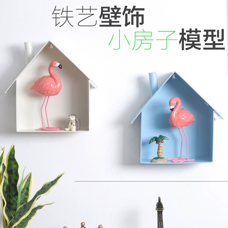 简约现代金属工艺品房子款壁挂 客厅卧室墙上置物架家居装饰壁饰