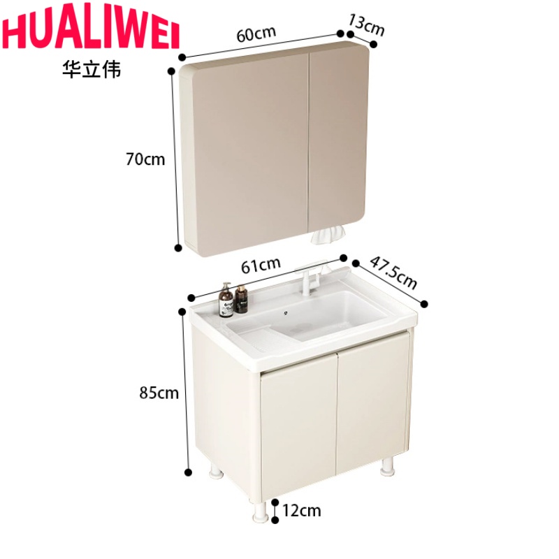 华立伟高清大图