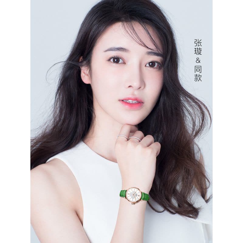 瑞士爱沃驰I&W CARNIVAL手表石英表 女款镶钻奢华幸运草女表纤薄女士腕表防水时尚红绿蓝色表带个性选择567L图片