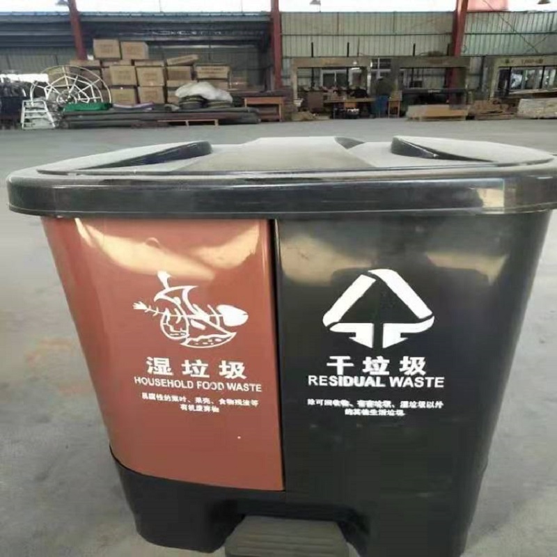心业垃圾桶XYFT1分类垃圾桶(仅在线下销售,仅供安徽政府部门批量采购)高清大图