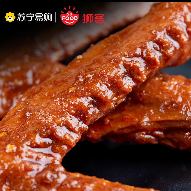 狮客[苏宁自主品牌]甜辣鸭翅500g 好多鸭卤味甜辣鸭肉小零食小包装
