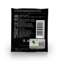 绿骑士男用延时喷剂湿巾