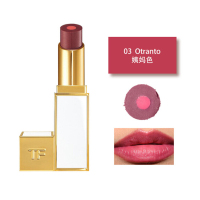 汤姆福特(Tom Ford)水润幻魅唇膏 2.5g 03#Otranto TF白管夹心口红 滋润 保湿 显色