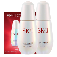 SK-II 肌因光蕴环采钻白精华露 50mlx2 小灯泡 日本原装进口美之匙