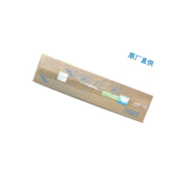 柯尼卡美能达 DV315C 原装载体 青色 适用于:柯尼卡美能达 C300i/C360i 原厂直供(JY)
