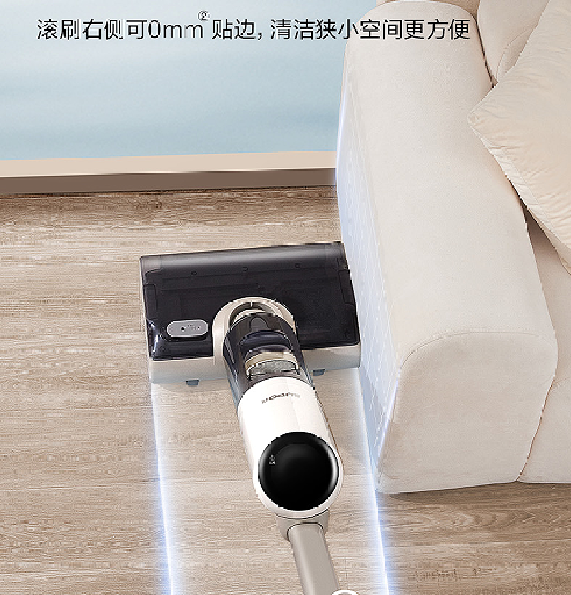 苏泊尔SUPOR智能洗地机WV-W83D微电脑控制双吸头自清洁轻便烘干设计高清大图