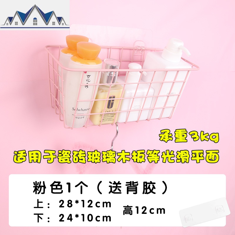 宿舍收纳篮铁艺寝室床上收纳挂筐床头上铺可挂式免打钉置物架 三维工匠高清大图