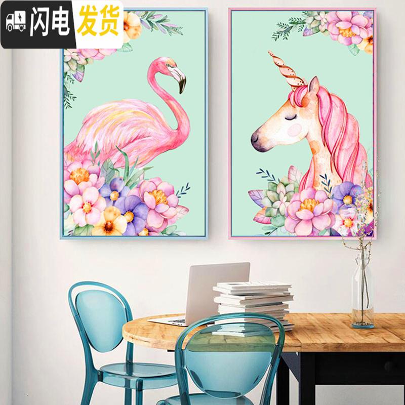 三维工匠钻石画满钻新款贴钻火烈鸟客厅卧室十字绣2019卡通动物小幅 钻石画满钻[单幅-B款火烈鸟]60*85cm送工具包高清大图