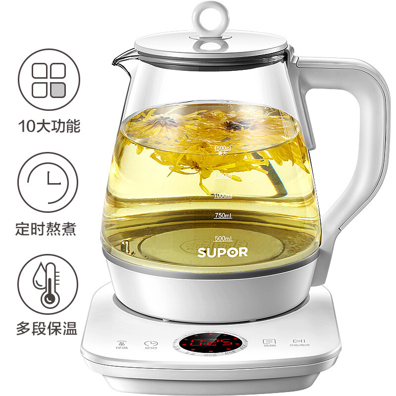 苏泊尔(SUPOR)养生壶 燕窝壶多功能加厚玻璃煮茶电水壶电热水壶SW-15YJ28