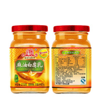 广合 麻油(白)腐乳270g