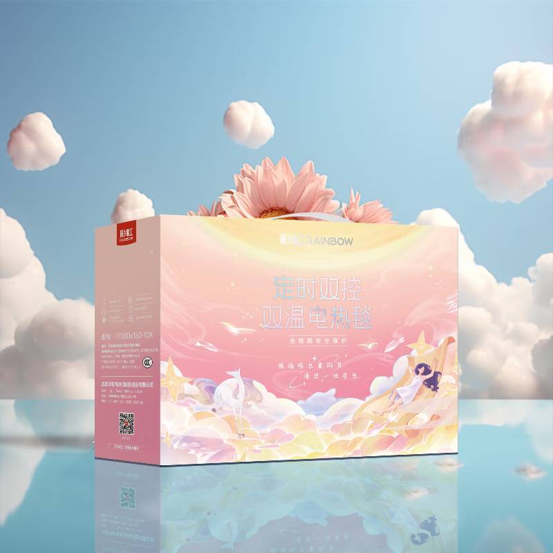 彩虹 双人电热毯1.8*1.5米 T1815 条高清大图