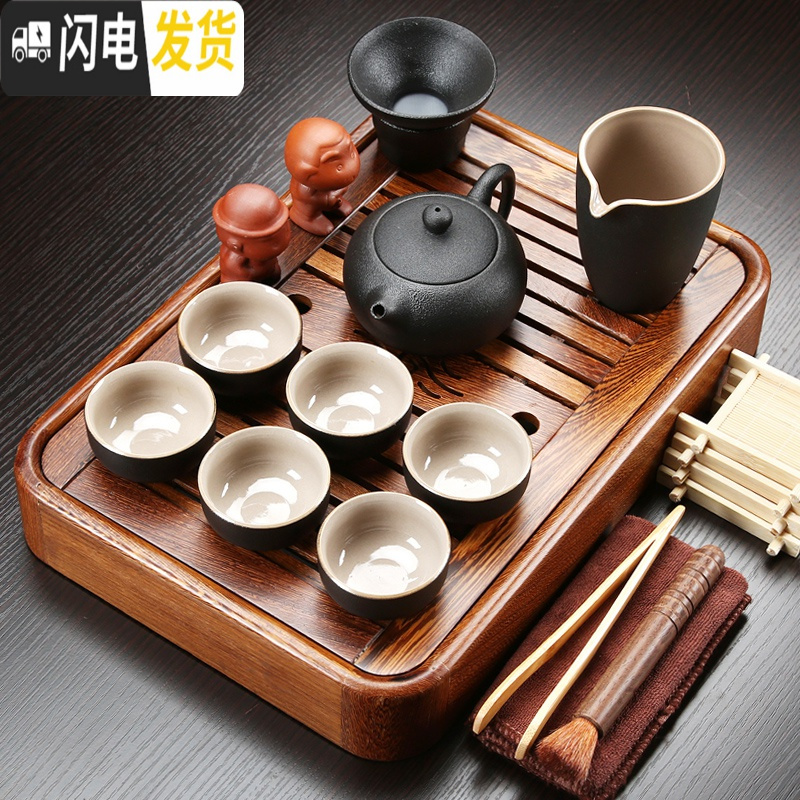 三维工匠实木茶盘茶具套装家用简约办公功夫茶具茶杯小套装鸡翅木储水茶台 花梨木小盛水+手写唐诗套装 19件