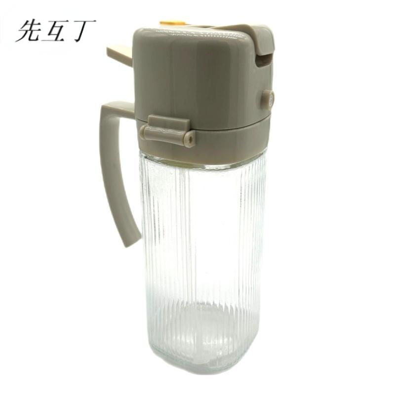 先互丁 雾状喷油壶喷油瓶 多规格 个高清大图