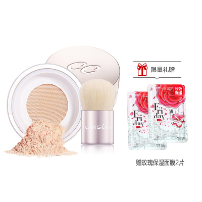 卡姿兰(CARSLAN)蜗牛气垫调控蜜粉 02#柔肤色10g( 轻盈无油 服帖妆容)