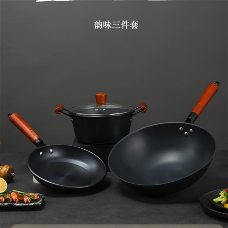 张小泉 古风系列精铁锅具 套装厨房家用平底炒菜锅炖煮汤锅具套装 C32410100 韵味三件套 3件套高清大图