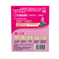 伊可新伊儿敏益生菌粉（固体饮料）1.5克*30袋