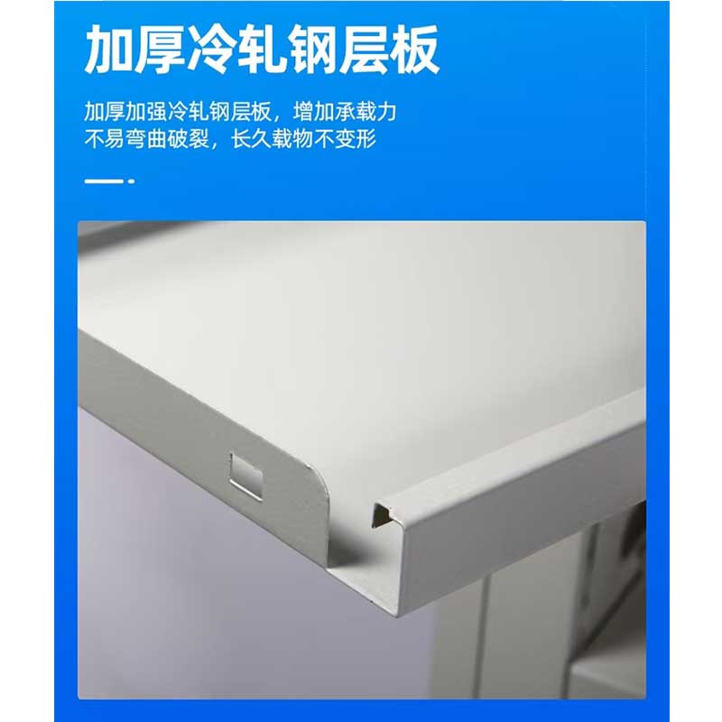 美美光明 钢制书架文件架(一列一组) MM-BG450 台高清大图