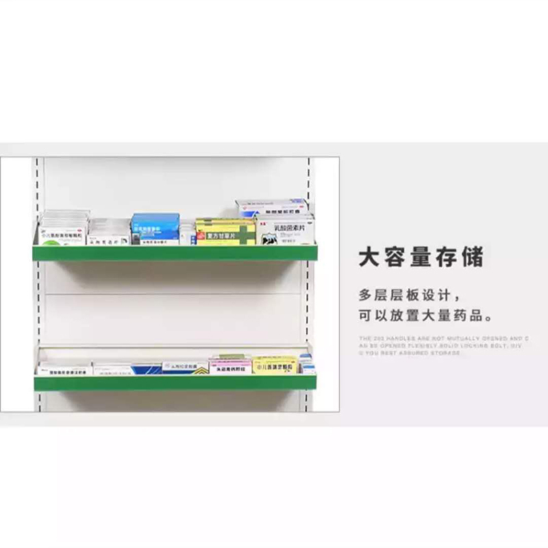 医药架 医院药店药品分类架钢质办公柜带背板 单面四层 850*460*2000mm
