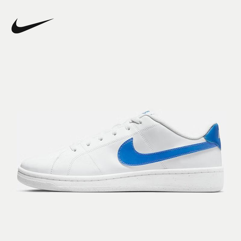 耐克板鞋男鞋court royale 2白蓝百搭低帮休闲鞋运动鞋dh3160-103