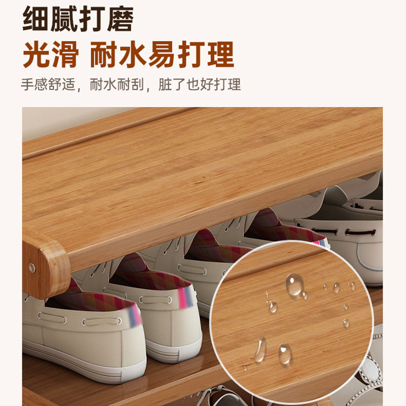 彭梵多层鞋架高清大图