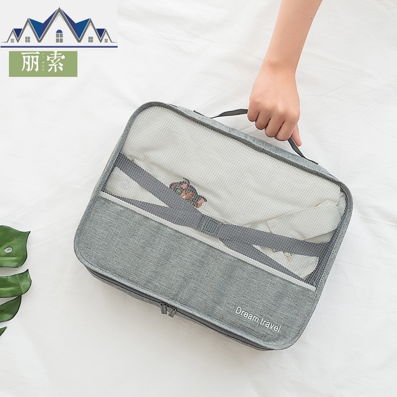 旅行收纳包套装分装行李箱衣服内衣收纳袋防水包旅游便携整理袋子 三维工匠高清大图