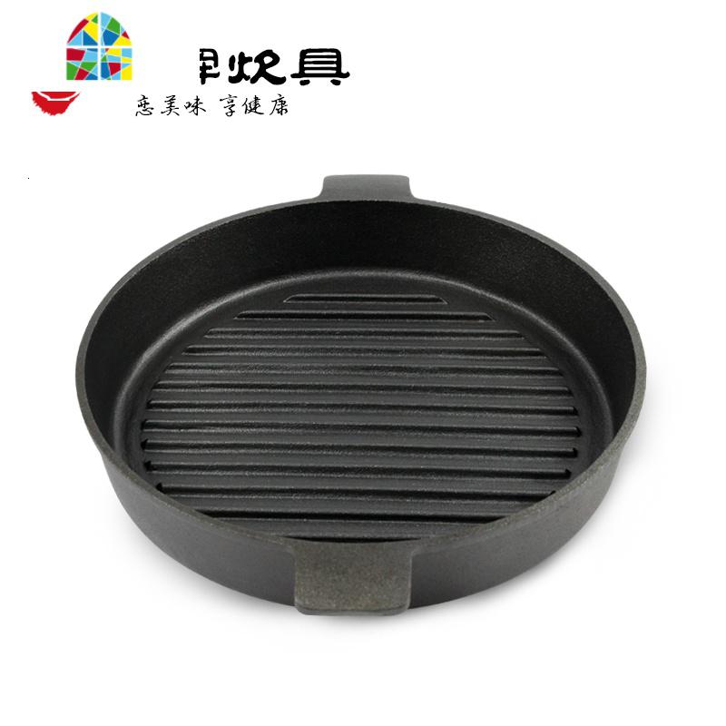 铸铁锅无涂层加厚煎锅沟帮子烤肉炙子烤肉煎锅电磁炉酒店定制 FENGHOU 27圆双耳牛排单锅高清大图