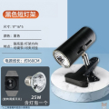 乌龟晒背灯全光谱龟灯补钙专用uva灯加热灯爬宠uvb灯取暖龟背晒a 均码 黑色万向-可调节灯光+25w灯泡*1