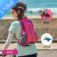 封后背包自行车轻便山地车骑行包男双肩包户外爬山女徒步登山包 玫红色