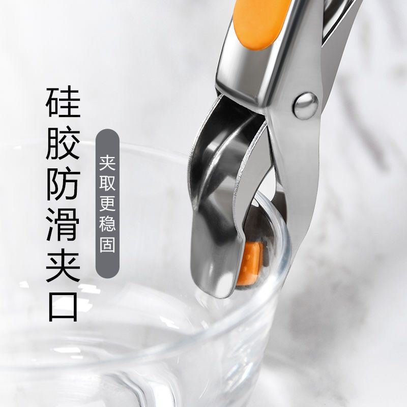 夹碗器本色[不防滑] 不锈钢夹碗器防烫夹子厨房用品小百货神器多功能家用取提盘子夹盘