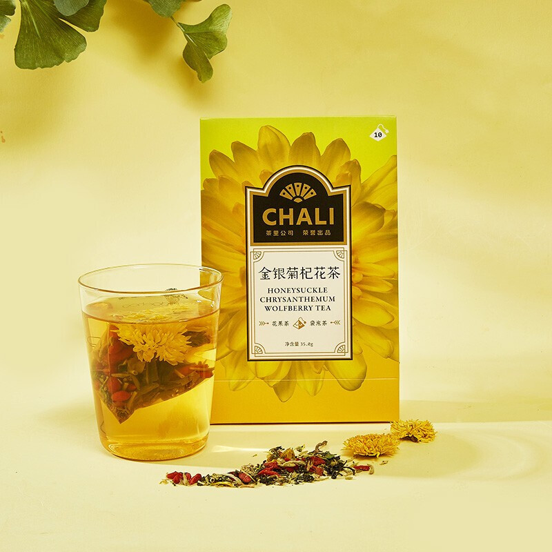茶里(ChaLi)花草茶 金银菊杞花茶金银花茶菊花枸杞茶养生茶10包/盒