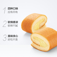 盼盼草莓味瑞士卷蛋卷营养早餐软面包小蛋糕点240g12枚