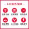 京纪人适用奔图PD-110硒鼓碳粉P1000L P1050L P2000 P1060 P2060 P2080 M5000