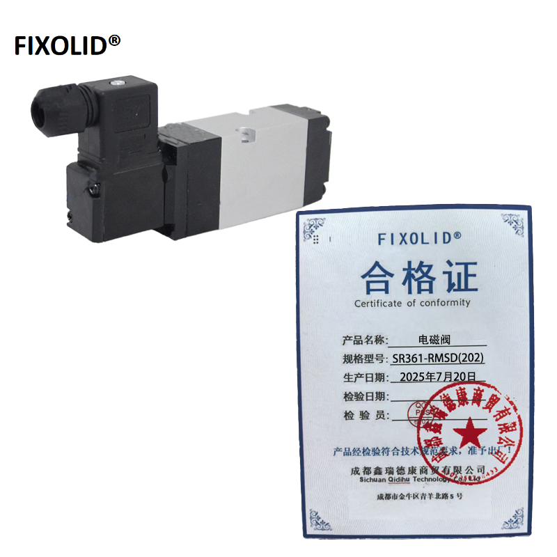 FIXOLID 电磁阀 SR361-RMSD(202) 个高清大图