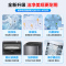 海尔(Haier)10公斤 全自动 波轮洗衣机 除螨洗 抗菌波轮 XQB100-M1269