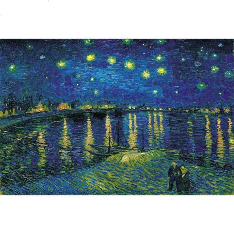 景荣拼图1000片成人木质积卡通动漫儿童益智玩具成年大型高难度送礼物