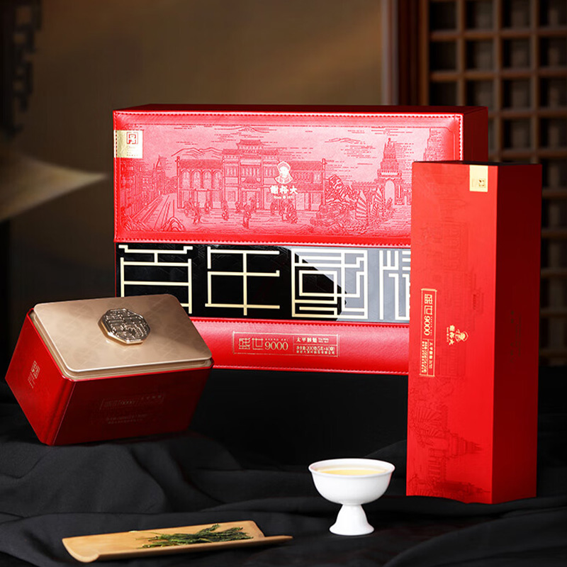 谢裕大绿茶手工捏尖太平猴魁盛世9000绿茶礼盒200g高清大图