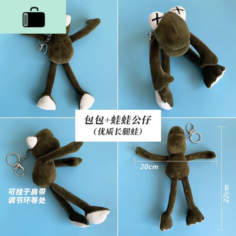 日系原创防水潮男少女书包chic韩版包百搭森系情侣旅行包背双肩包NEW LAKE 红色+长腿蛙蛙