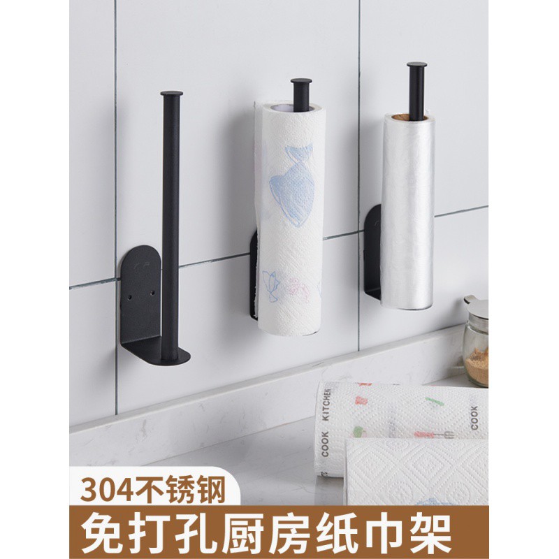 厨房纸巾架橱柜用纸专用保鲜膜收纳免打孔卷纸挂壁式懒人抹布挂架收纳层架 三维工匠高清大图