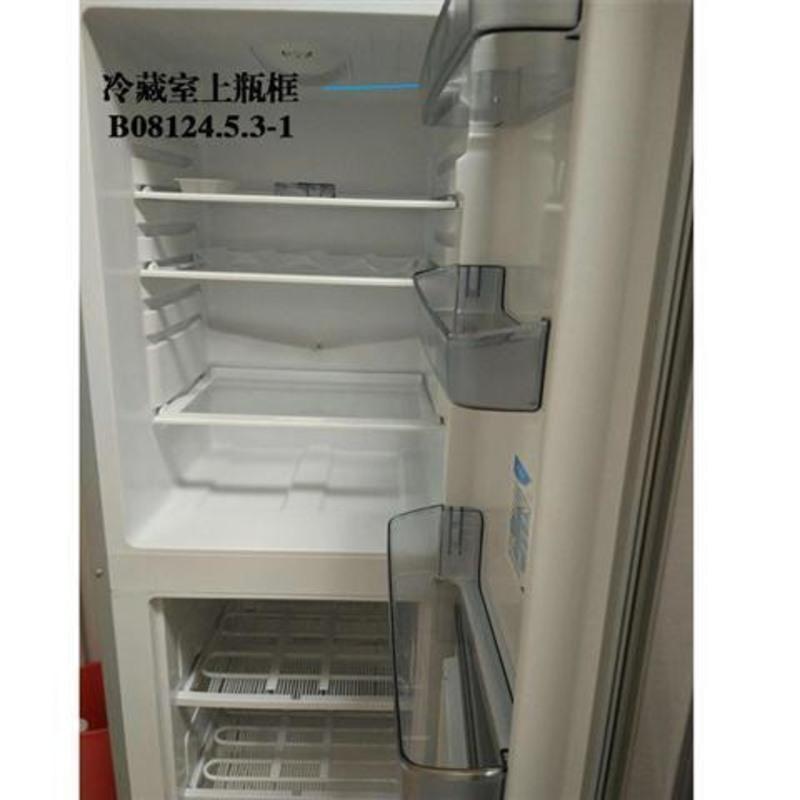 美菱冰箱抽屉配件通用bcd-181ml/180kc/200mc冷冻室冷藏室抽屉盒 冷藏室上瓶框
