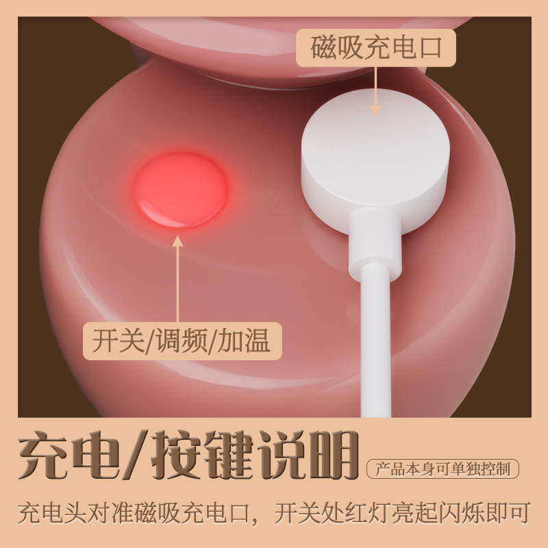 全自动自慰器女性自动抽插成情趣阳具女人用品假阳具女性专用高潮成人情趣用品工具玩具1高清大图