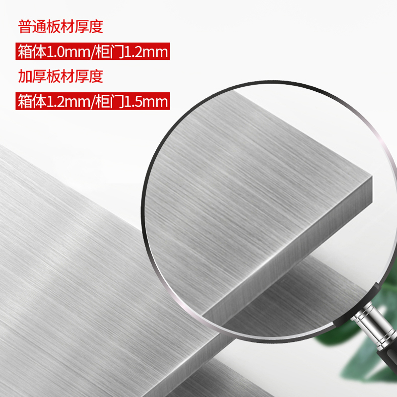 铭威盾XL-21室外动力柜 低压成套配电变频软启动柜 电容开关控制配电箱遮挡箱