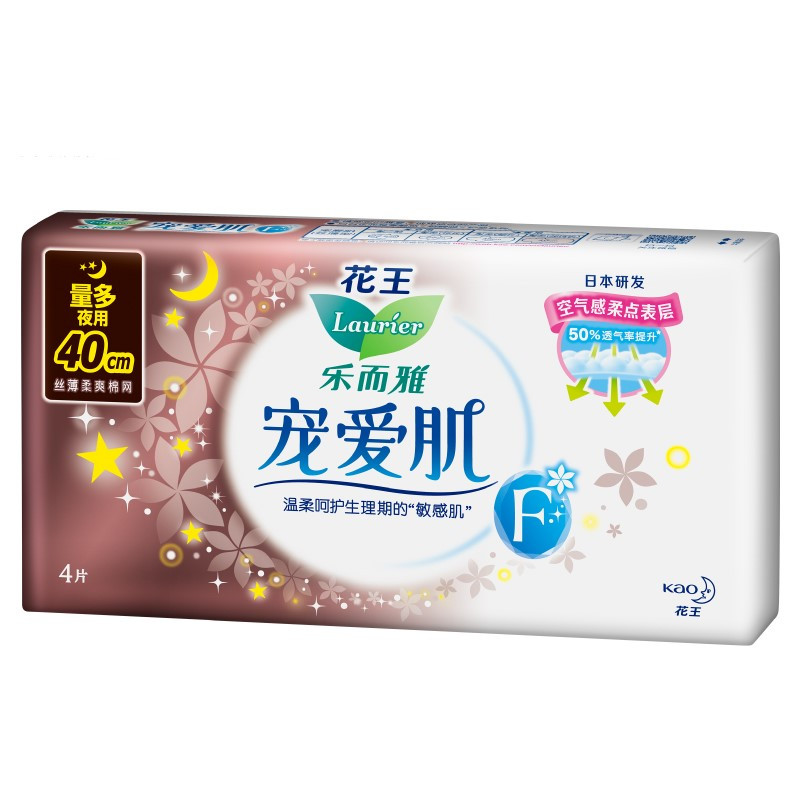 乐而雅宠爱肌丝薄超特长夜用40cm护翼型卫生巾4片