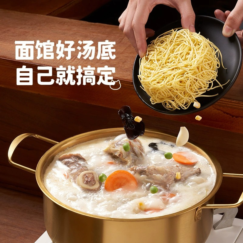今麦郎 拉面范 爆辣味*6杯 非油炸速食免煮泡面拉面