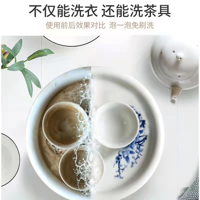 立管家彩漂剂衣物增白去黄去渍漂白粉活氧高效增白增艳剂 260g*3瓶