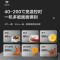 美的(Midea) 空气炸锅 7.3L大容量多功能WIFI智能可视窗蒸汽水雾嫩烤箱低油烘焙 KZS7301XM